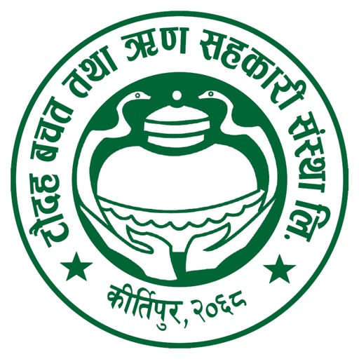 Taudaha Mobile Banking