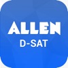 DSAT (DLP) - ACIPL icon
