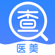 医美查-全国医美整形信息查询平台