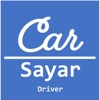 Car Sayar Driver icon