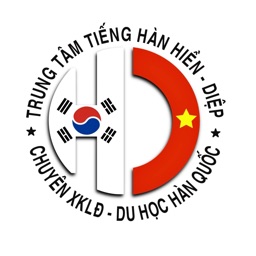 Tiếng Hàn Hiền Diệp