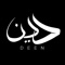 Deen App is an Islamic App that covers everything that a Muslim needs in one place