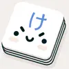 JLPT Flashcards - KeitaiTango Positive Reviews, comments