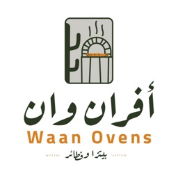 Wann Ovens | أفران وان