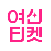 여신티켓 - 피부시술/성형 정보,피부과 병원 예약 어플
