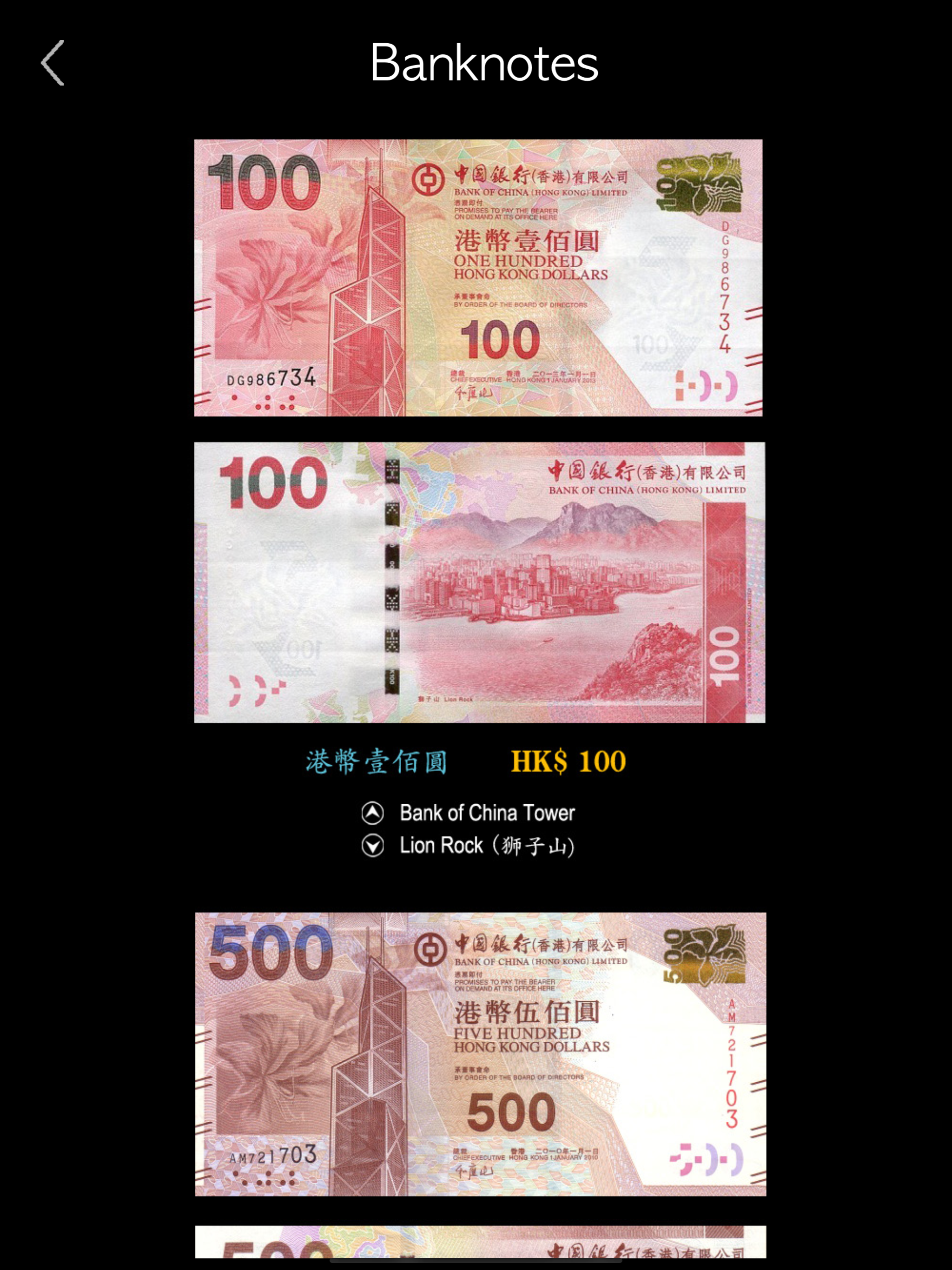 Cantonese Words & Writing !