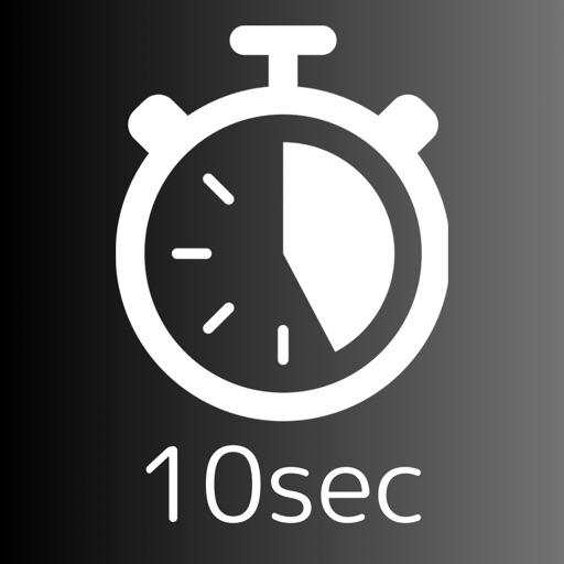 10秒止めゲーム