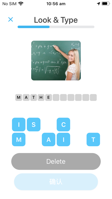 Learn English Beginners Quiz iPhone screenshot 4 - Education app