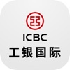 工銀國際 ICBCI icon