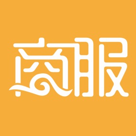 螢幕擷取畫面 (6) 掌客多商服通