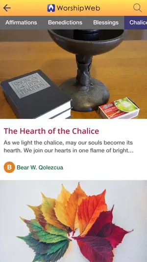 WorshipWeb screenshot 3