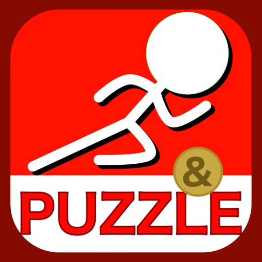 puzzle and stick figure iOS App