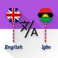 English - Igbo Translator