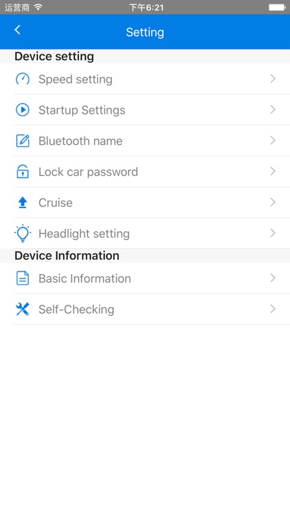 ANCHEER-Plus screenshot-3