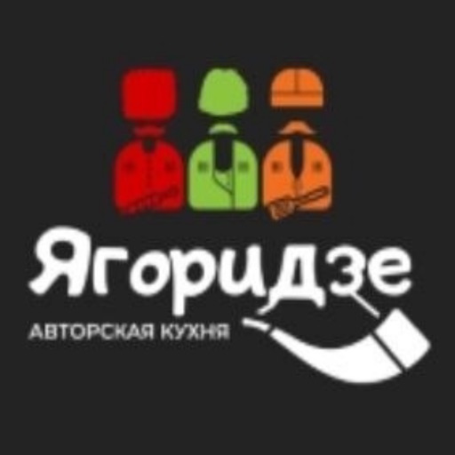 Ягоридзе Доставка