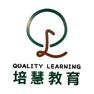 Get Quality Learning for iOS, iPhone, iPad Aso Report
