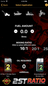 Product Selector screenshot