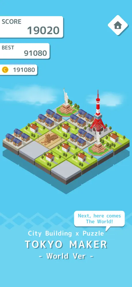 TokyoMaker - Puzzle × Town