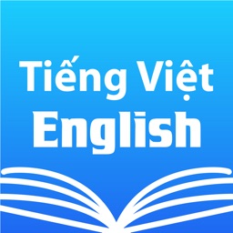 Vietnamese English Dictionary*
