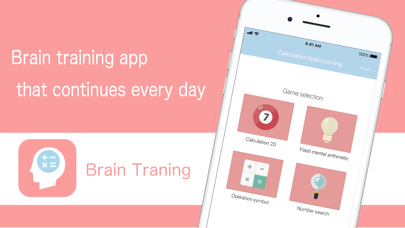 Screenshot #1 pour BrainBoost: 9 Brain Games
