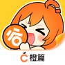 Get 捣谷 - 橙篇全面升级 for iOS, iPhone, iPad Aso Report