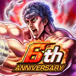 FIST OF THE NORTH STAR