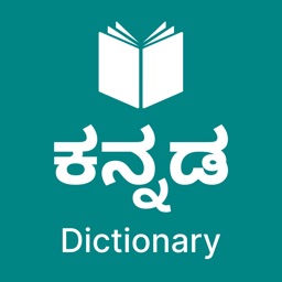 Kannada Dictionary+ Translator