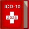 ICD10 Consult puts the most searchable, complete, current ICD10-CM resource at your fingertips