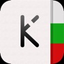 Get Каталози for iOS, iPhone, iPad Aso Report