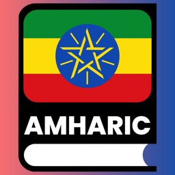 Learn Amharic Language Phrases
