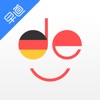 德语入门-德语听力口语学习 icon