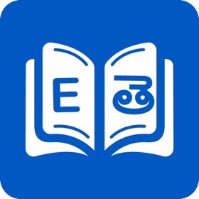 Snímky obrazovky (6) Smart Telugu Dictionary