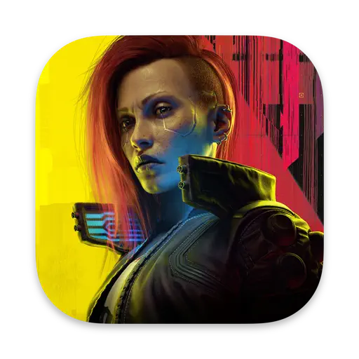 Cyberpunk 2077: Ultimate