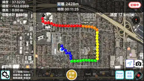 WalkRecord