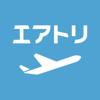 AirTrip Corp. - 航空券/飛行機の予約なら-エアトリ 格安航空券で旅行を楽しく アートワーク