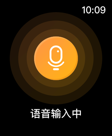 随手记Pro–记账财务管理软件