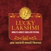 Lucky Lakshmi