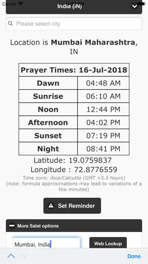 Contact Prayers (Salat) Times screenshot 3