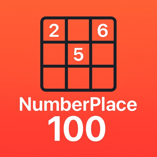 NumberPlaceLevel 100