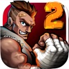 Brutal Street 2 icon