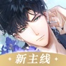 Get 光与夜之恋 for iOS, iPhone, iPad Aso Report