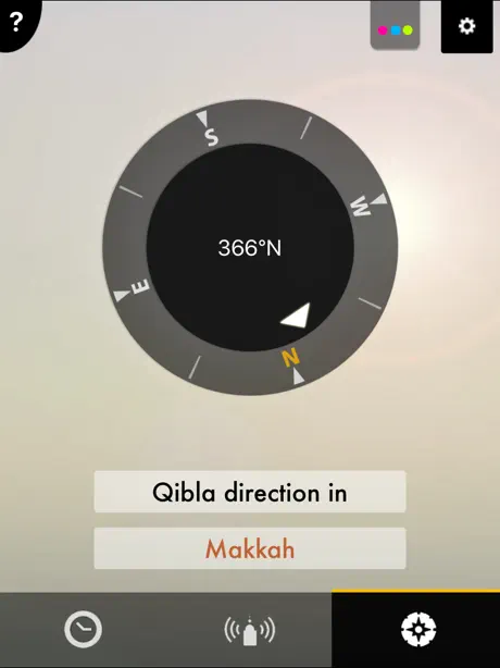 Salatuk - صلاتك