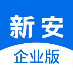 新安人才网企业版—企业招聘好帮手