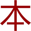 The Archive Reader icon