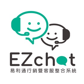 螢幕擷取畫面 (7) Ezchat