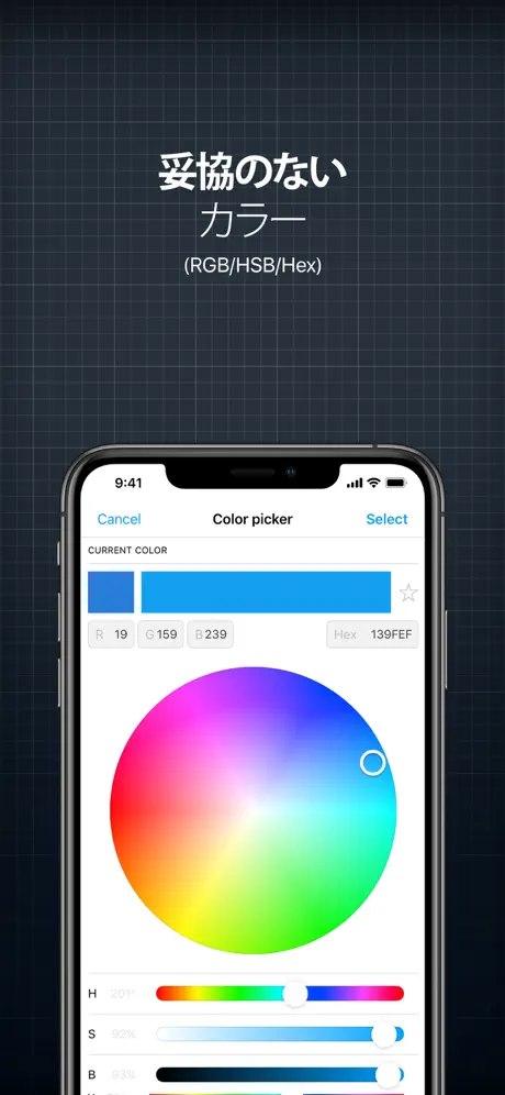 InstaLogo ロゴクリエーター ＆ メーカー