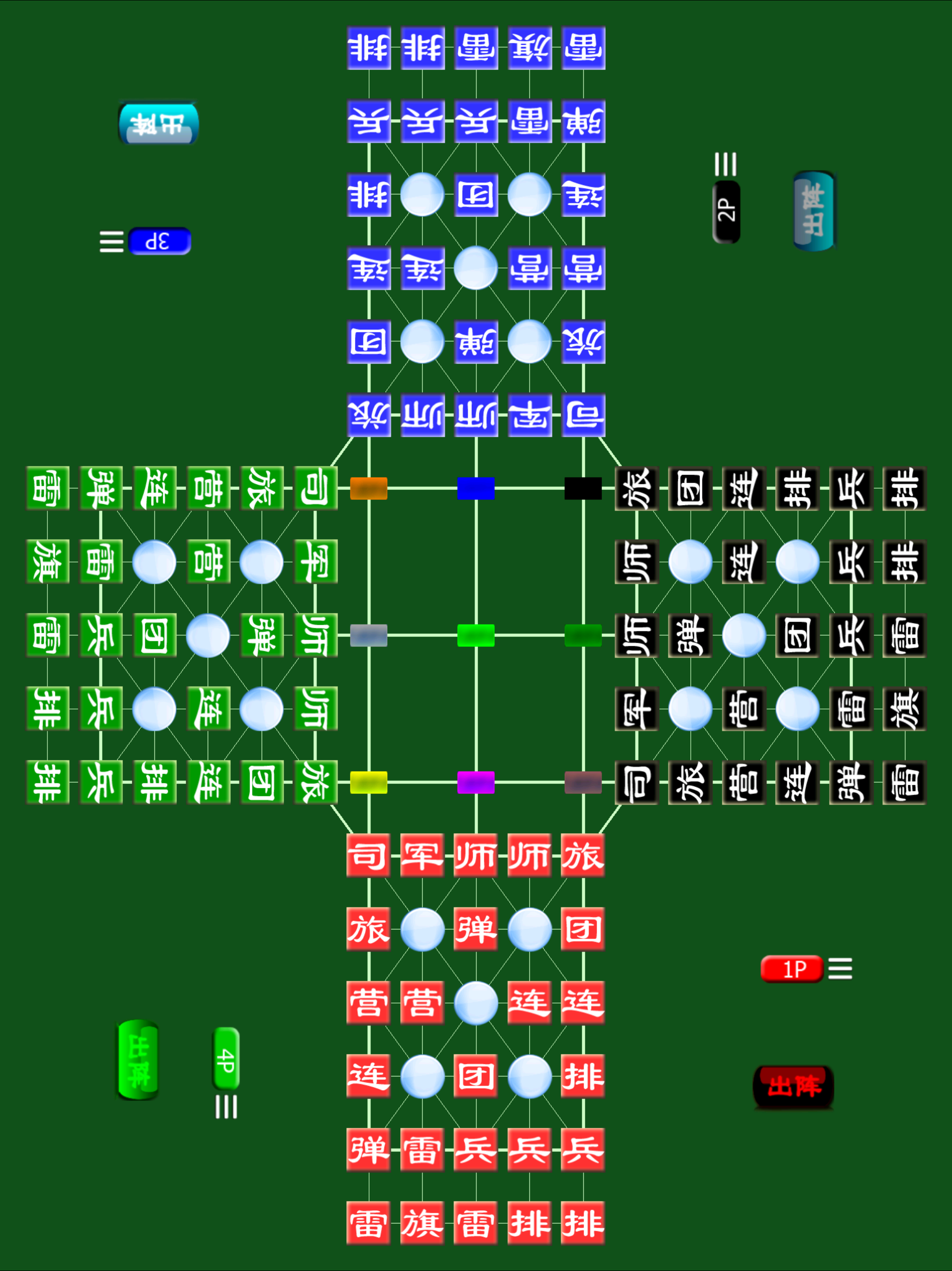 https://is1-ssl.mzstatic.com/image/thumb/Purple211/v4/f0/7d/b5/f07db59e-e6dd-5d92-45b7-58d23a8589d8/pr_source.png/2048x2732.png