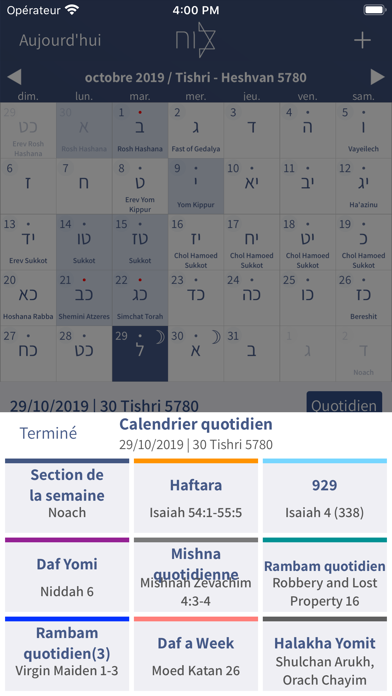 Screenshot #3 pour Calendrier Hébraïque