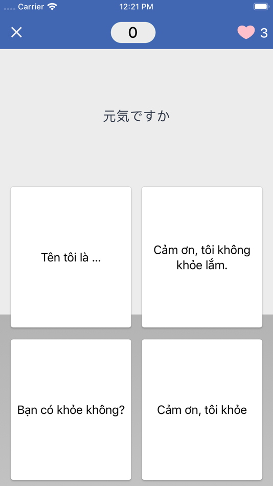 #4. Học tiếng Nhật Dumi (iOS) 由: Minh Pham