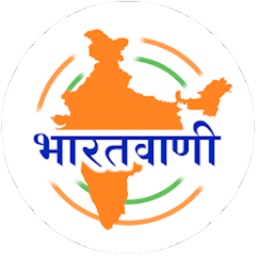 Bharatavani